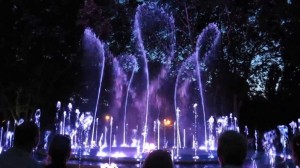 Musical fountain by night 